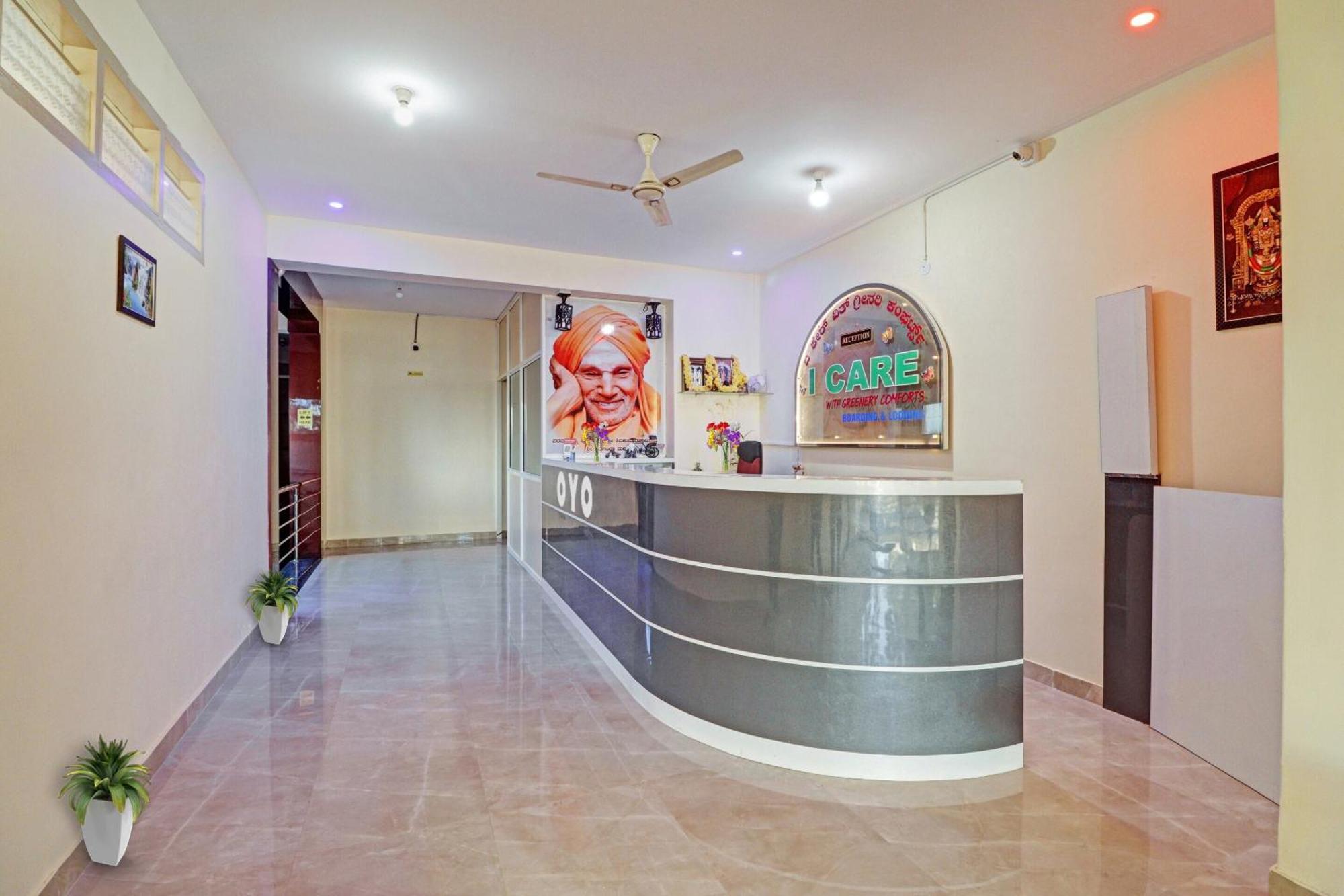 Hotel O I Care With Greenery Comforts Tumkur Exterior photo